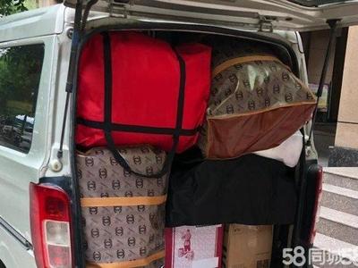 選擇專業搬家公司，輕松應對各類搬家需求